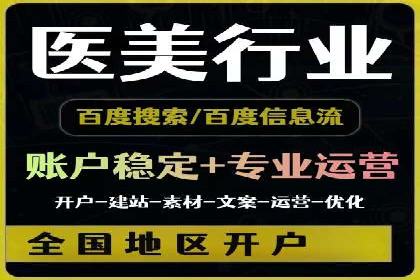 充值返点策略解析：商家如何策划热门活动