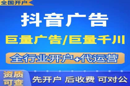 知乎信息流案例：打造爆款内容